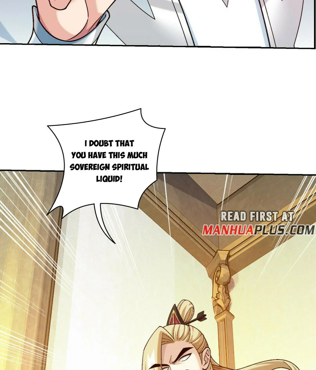 Read The Great Ruler (Colored) chapter 380 image 4 on Lezhin