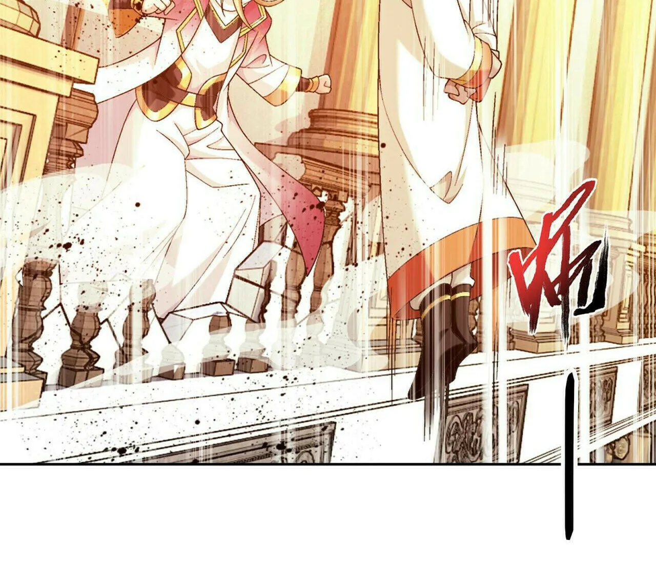 Read The Great Ruler (Colored) chapter 380 image 41 on Lezhin