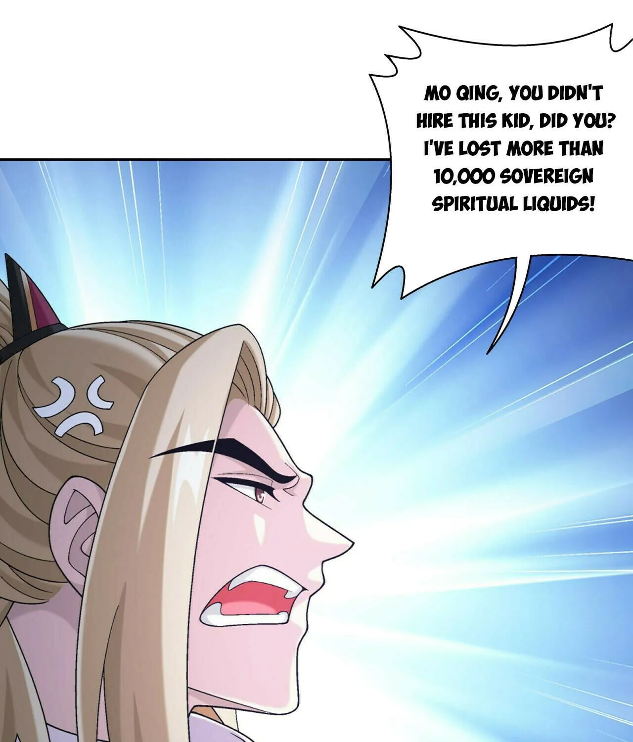 Read The Great Ruler (Colored) chapter 380 image 42 on Lezhin