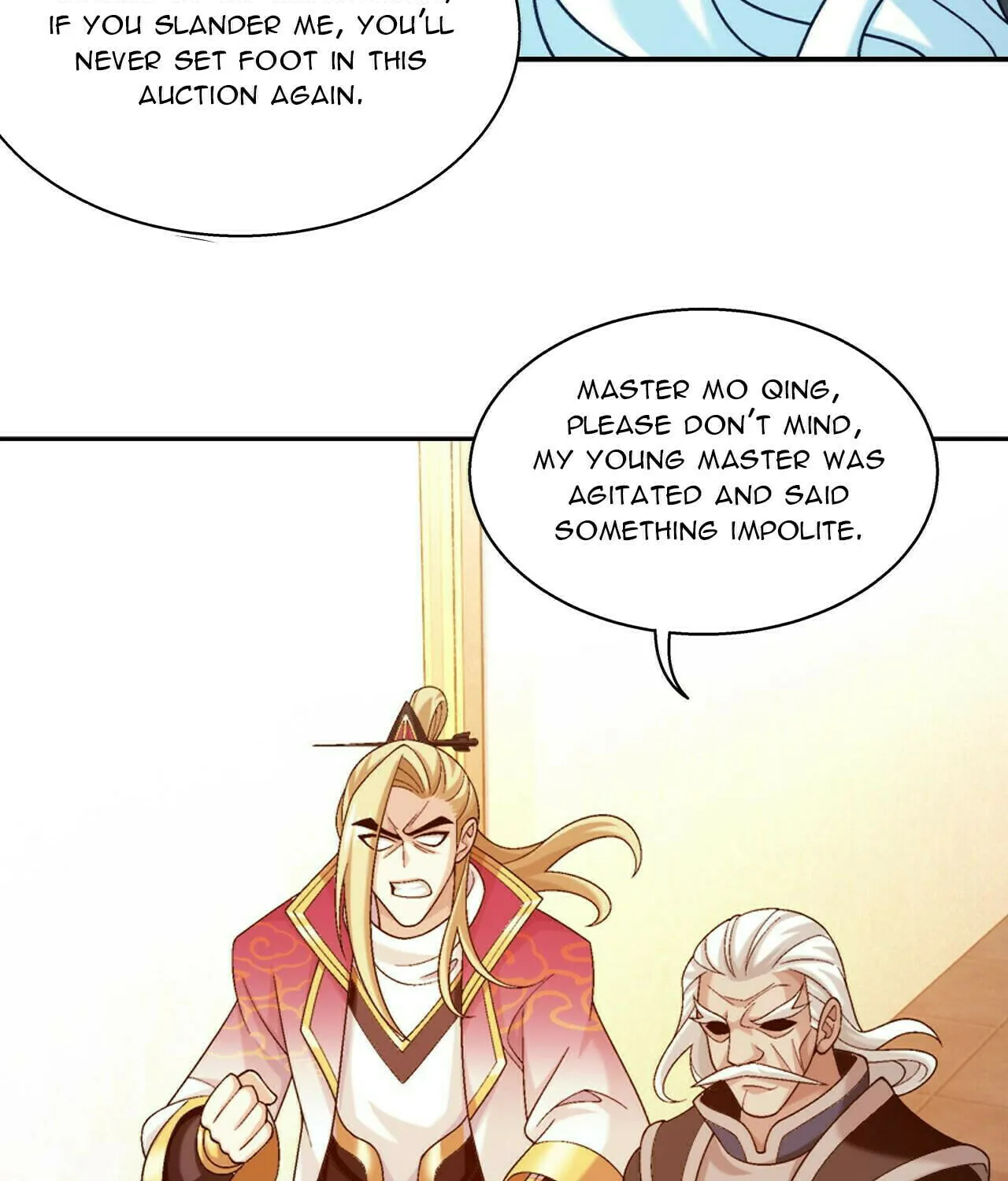 Read The Great Ruler (Colored) chapter 380 image 45 on Lezhin