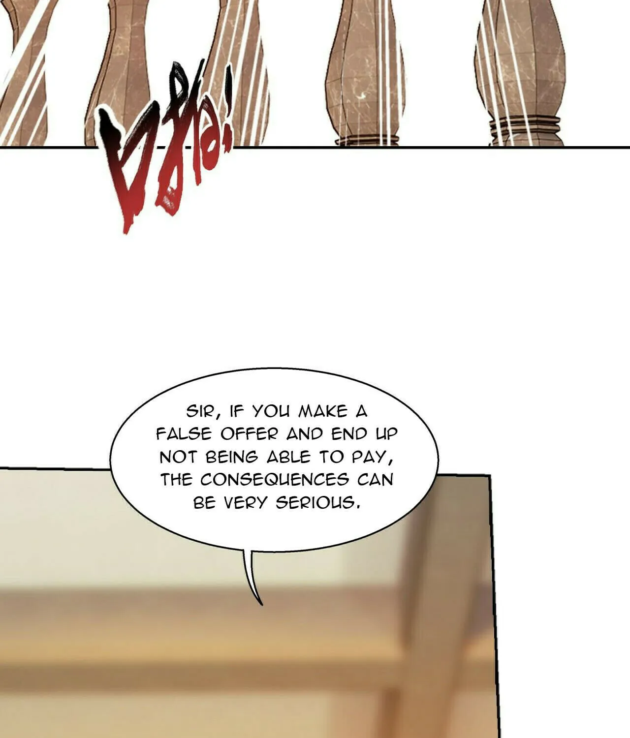 Read The Great Ruler (Colored) chapter 380 image 6 on Lezhin