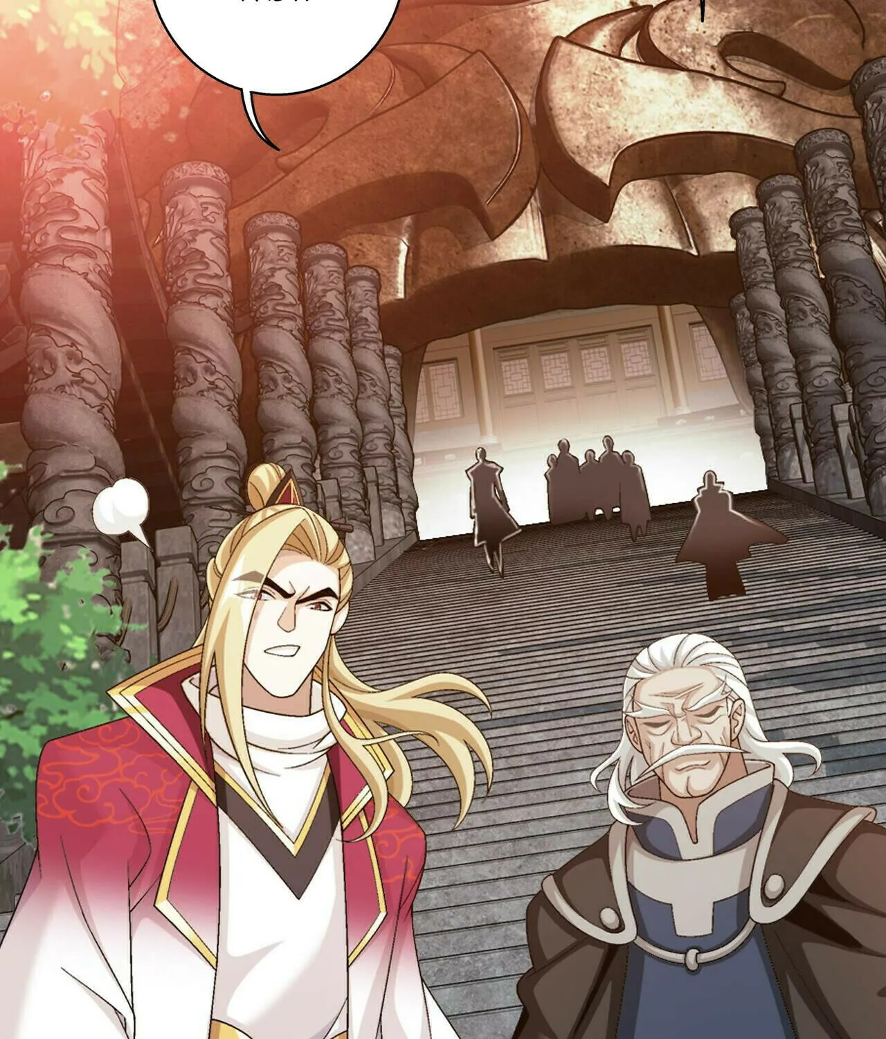 Read The Great Ruler (Colored) chapter 380 image 63 on Lezhin