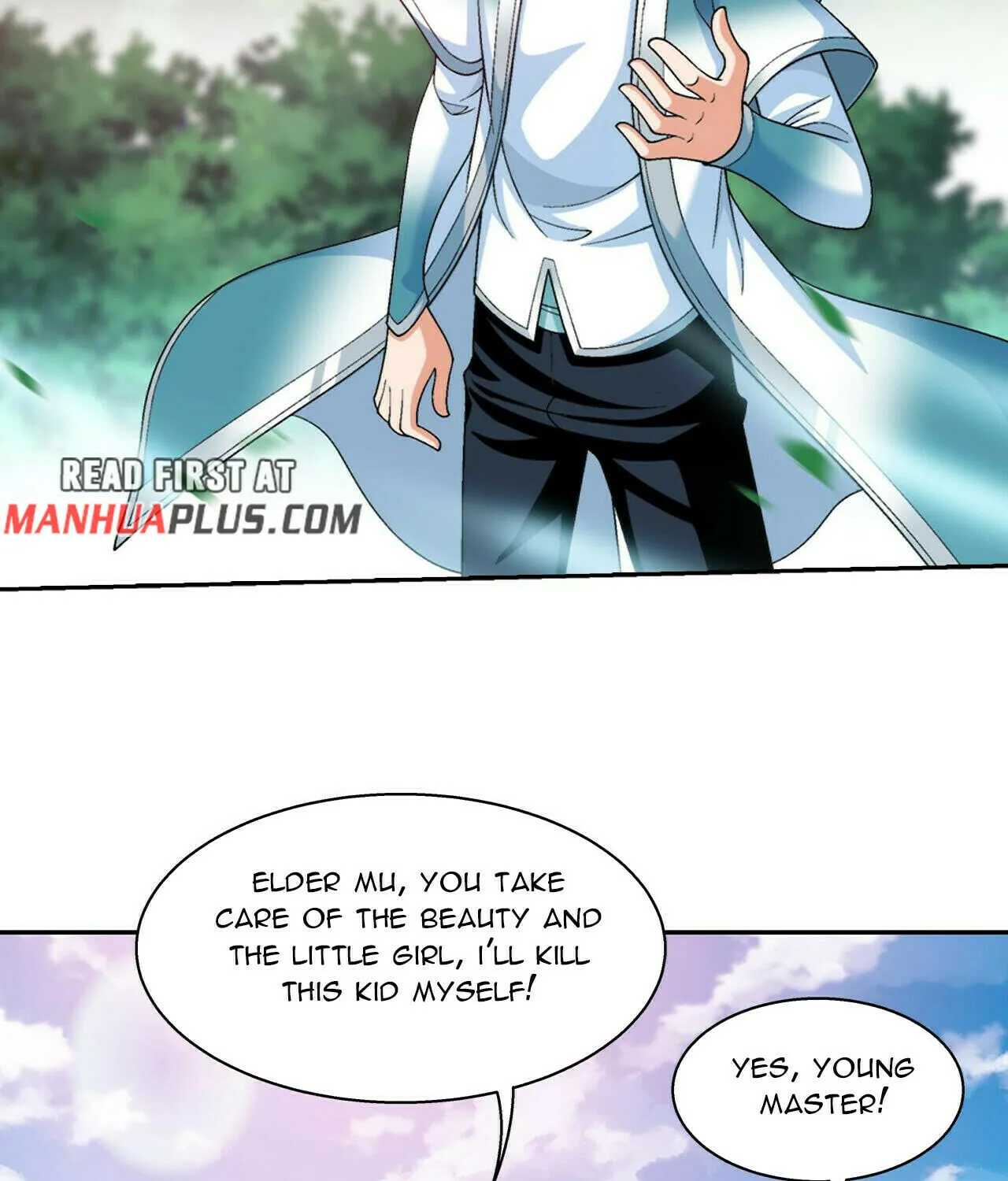 Read The Great Ruler (Colored) chapter 380 image 82 on Lezhin