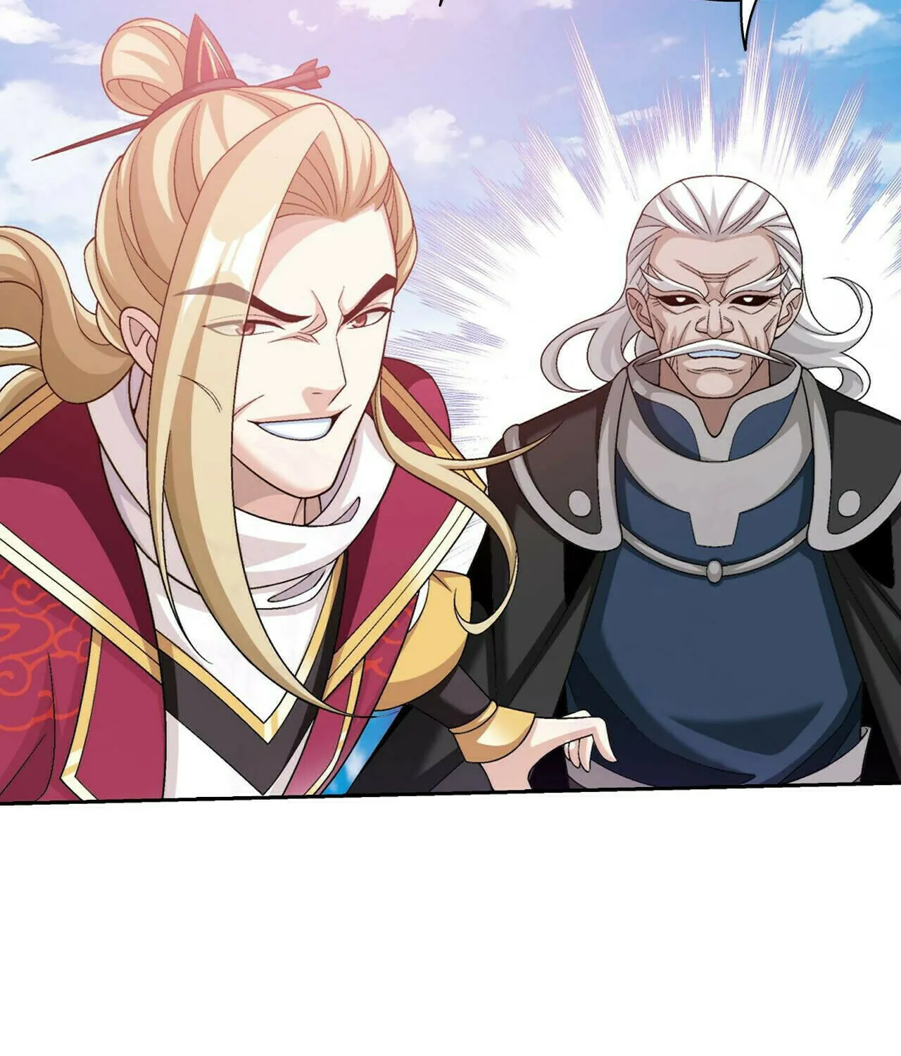 Read The Great Ruler (Colored) chapter 380 image 83 on Lezhin
