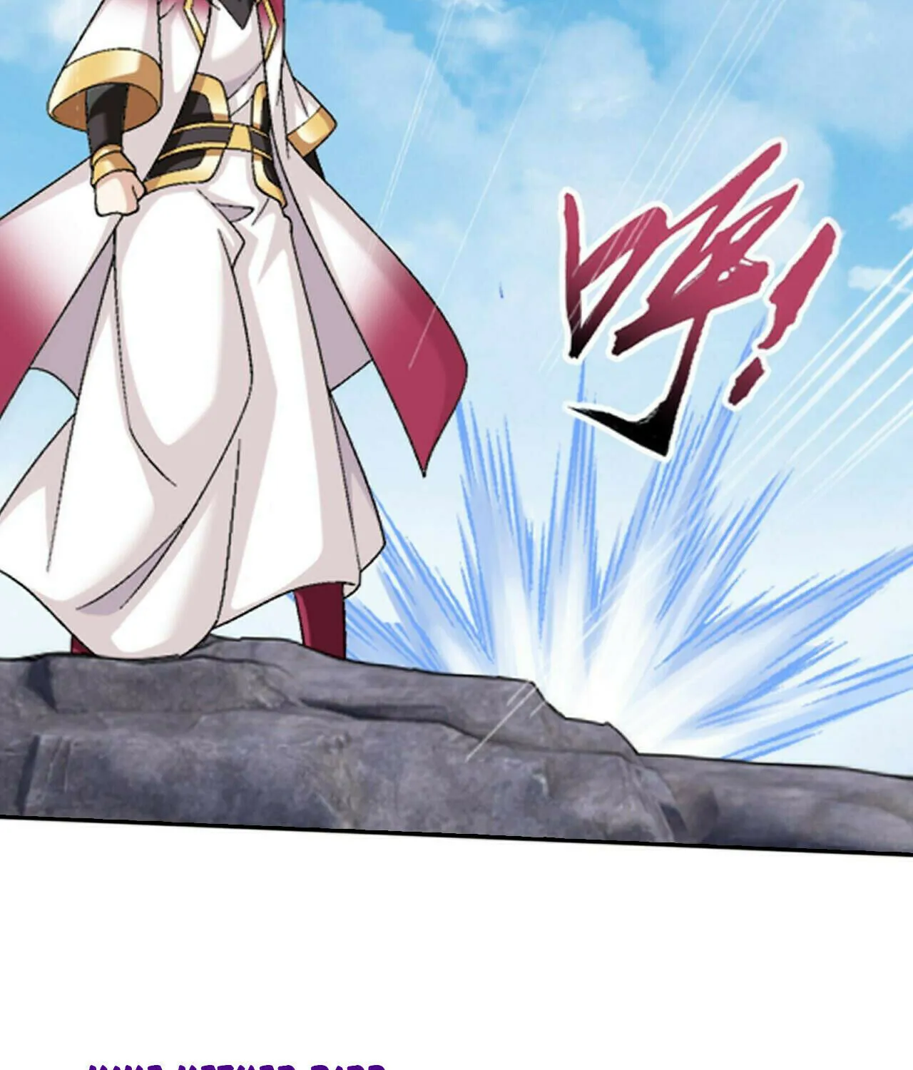 Read The Great Ruler (Colored) chapter 380 image 86 on Lezhin