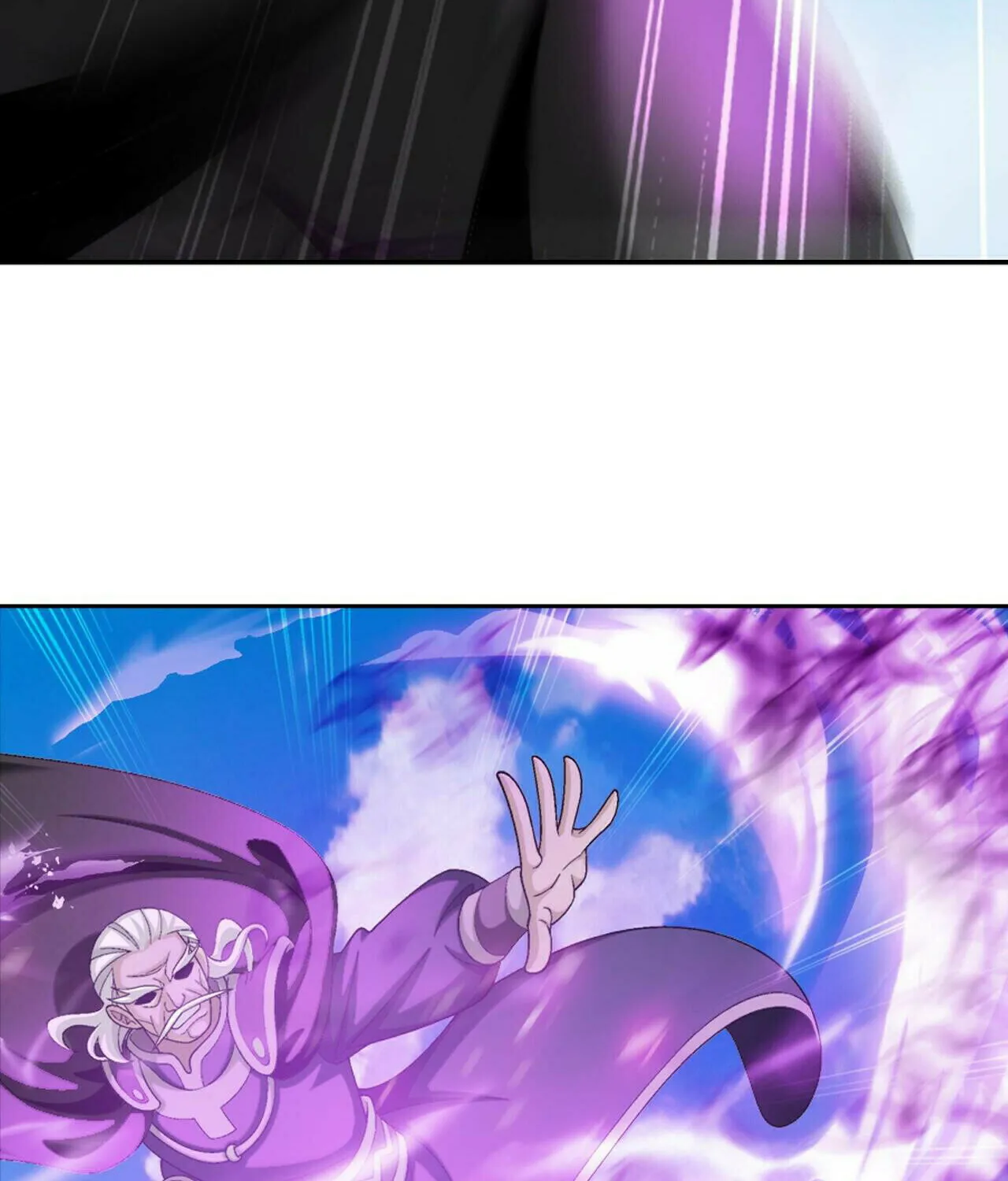 Read The Great Ruler (Colored) chapter 380 image 93 on Lezhin