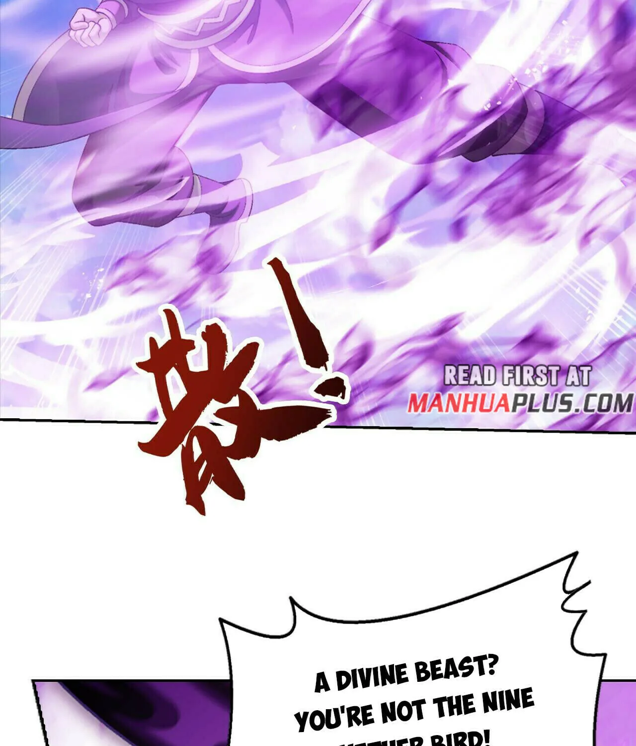 Read The Great Ruler (Colored) chapter 380 image 94 on Lezhin