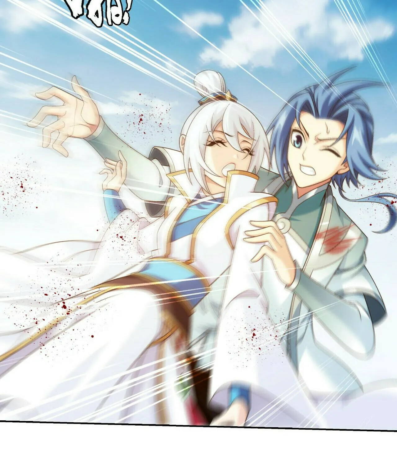 Read The Great Ruler (Colored) chapter 382 image 1 on Lezhin