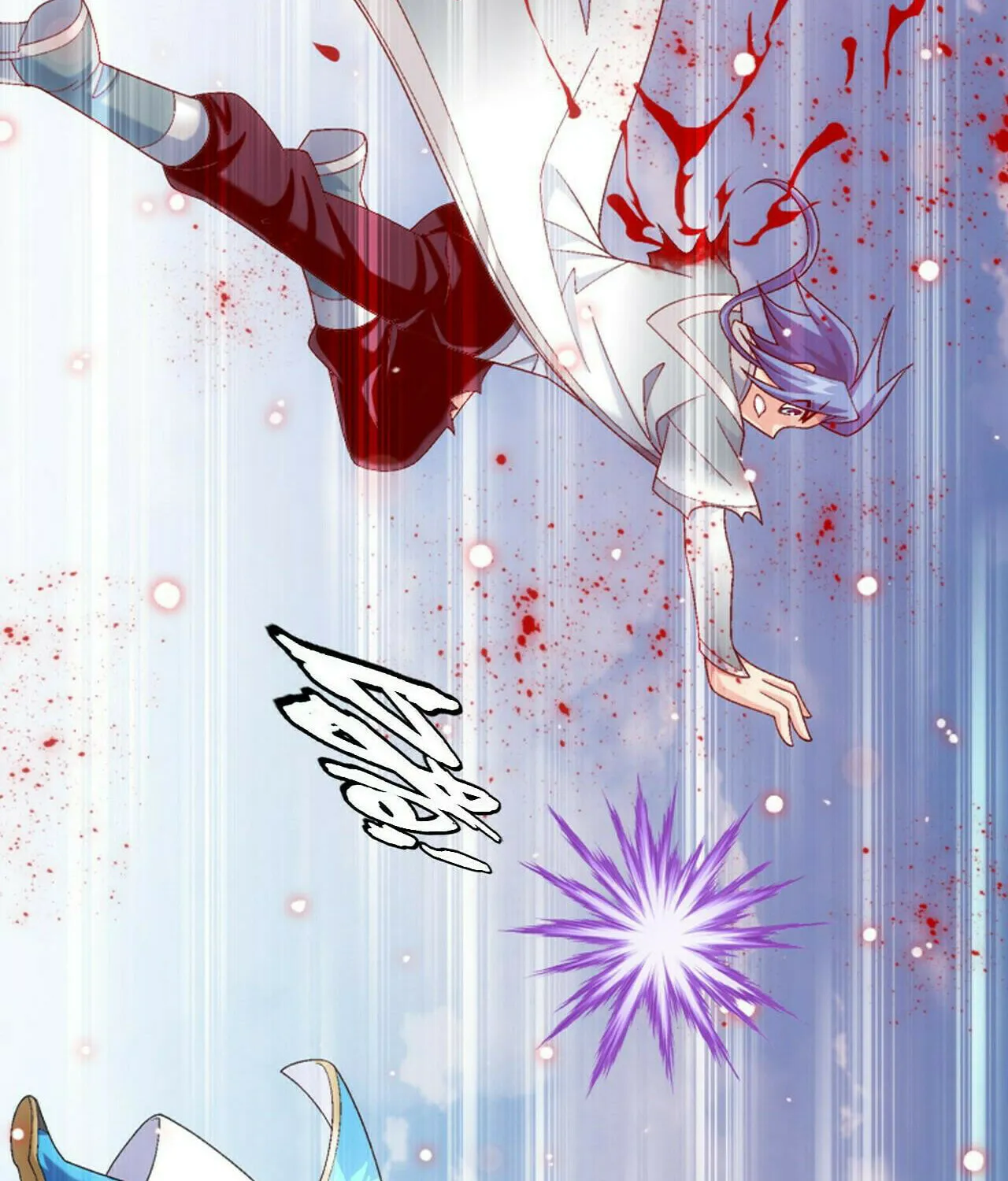 Read The Great Ruler (Colored) chapter 382 image 10 on Lezhin