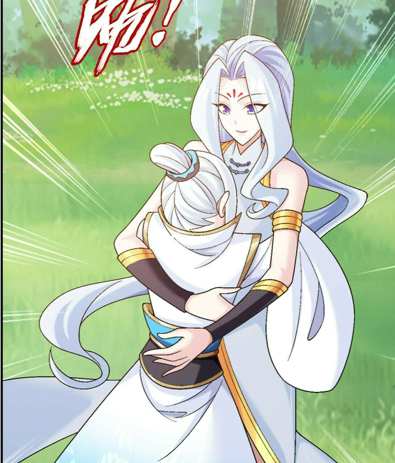 Read The Great Ruler (Colored) chapter 382 image 102 on Lezhin