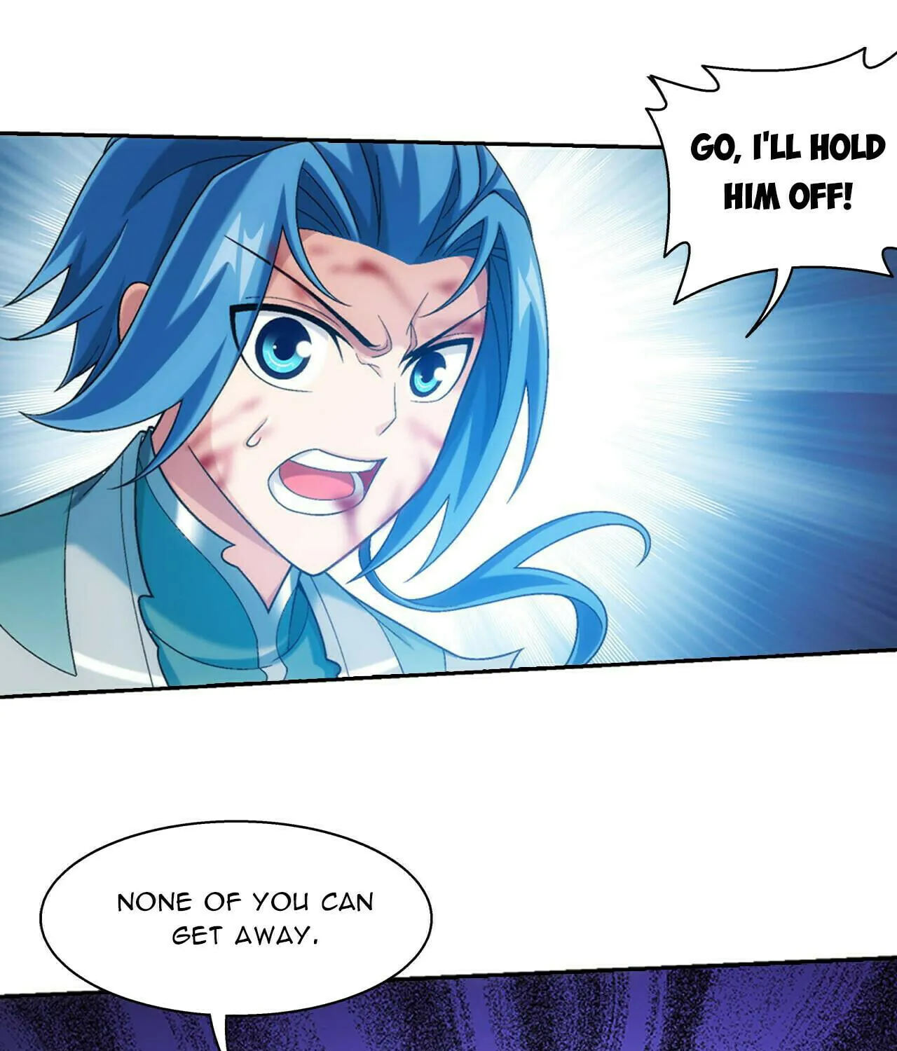 Read The Great Ruler (Colored) chapter 382 image 13 on Lezhin