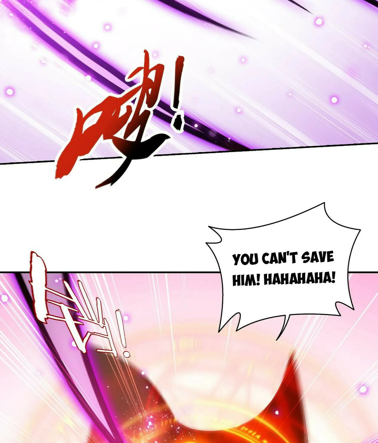 Read The Great Ruler (Colored) chapter 382 image 18 on Lezhin