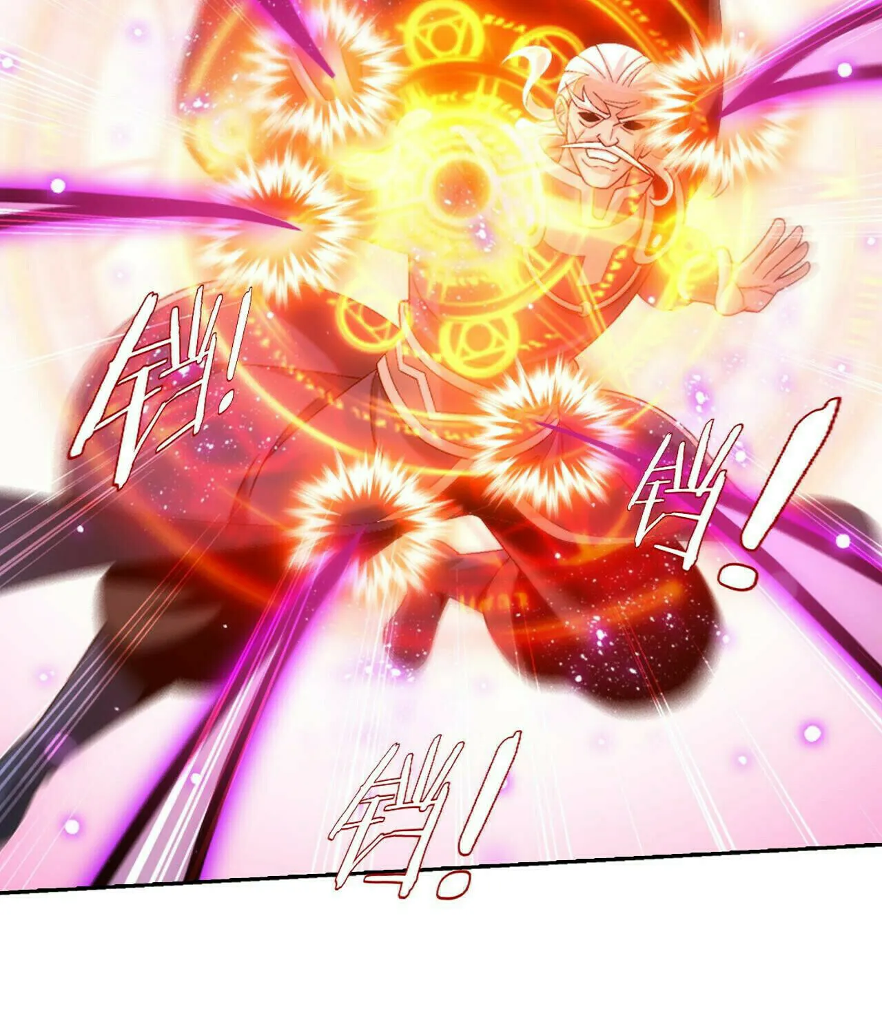 Read The Great Ruler (Colored) chapter 382 image 19 on Lezhin