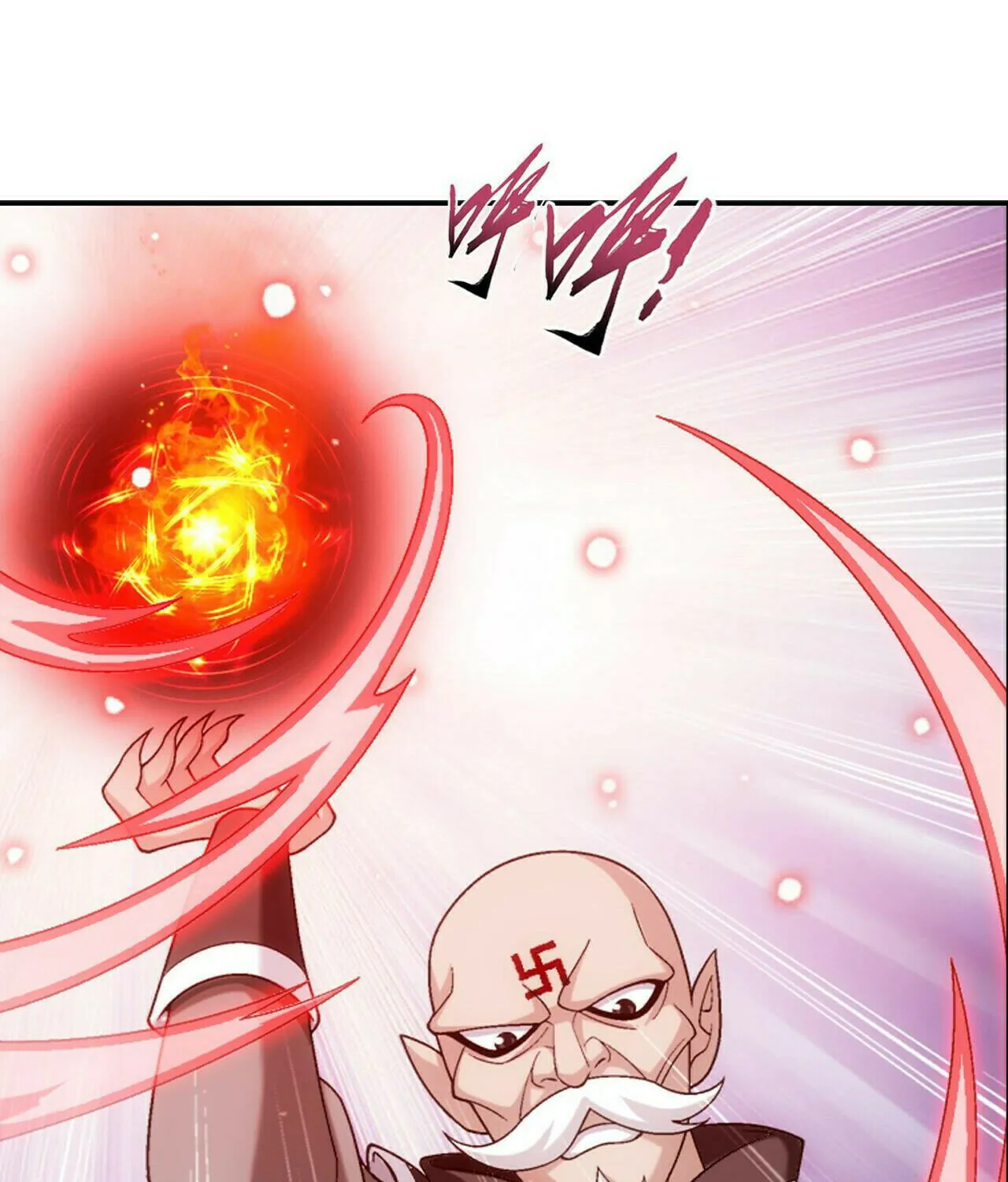 Read The Great Ruler (Colored) chapter 382 image 2 on Lezhin
