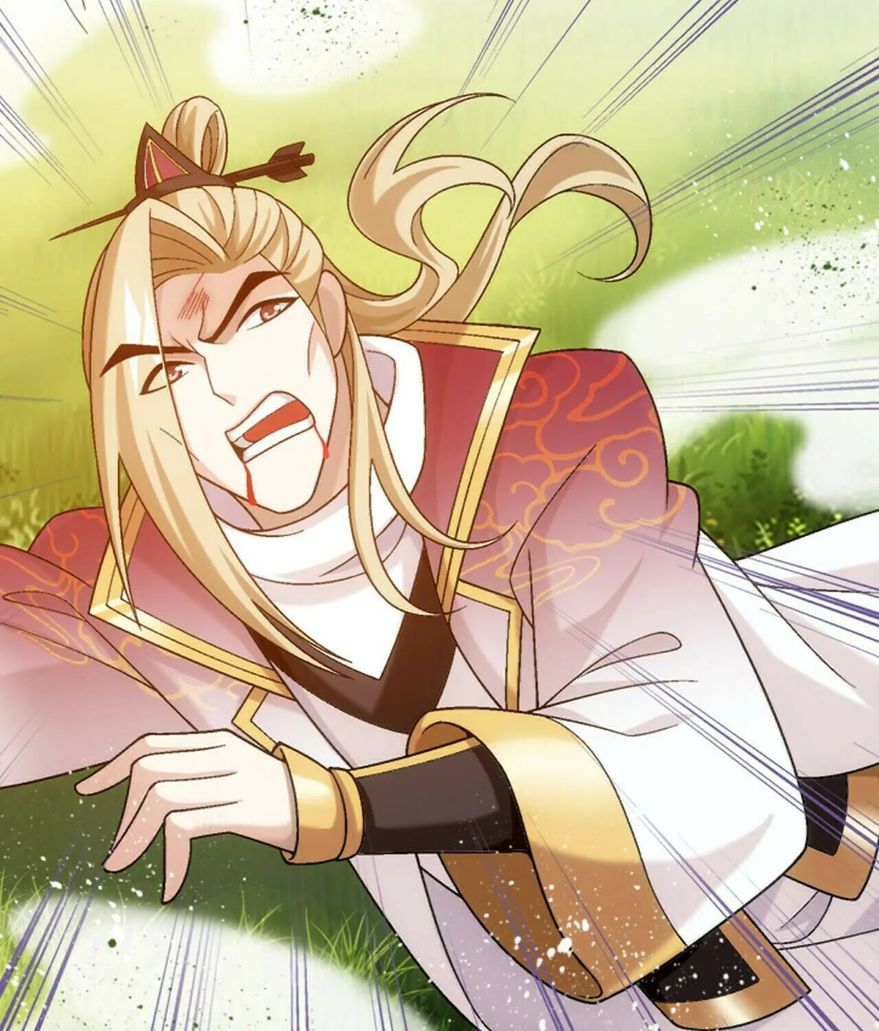Read The Great Ruler (Colored) chapter 382 image 21 on Lezhin
