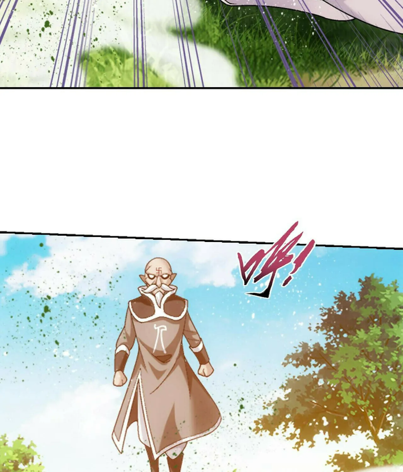 Read The Great Ruler (Colored) chapter 382 image 22 on Lezhin