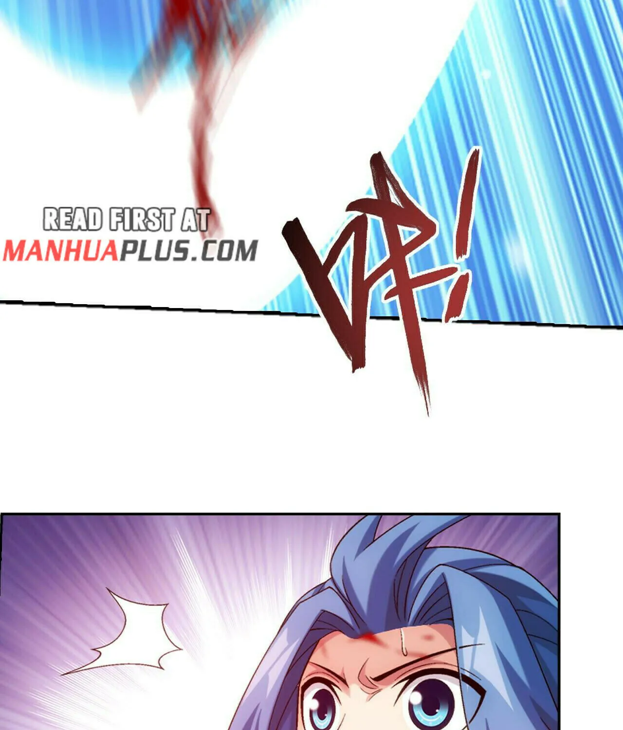 Read The Great Ruler (Colored) chapter 382 image 38 on Lezhin