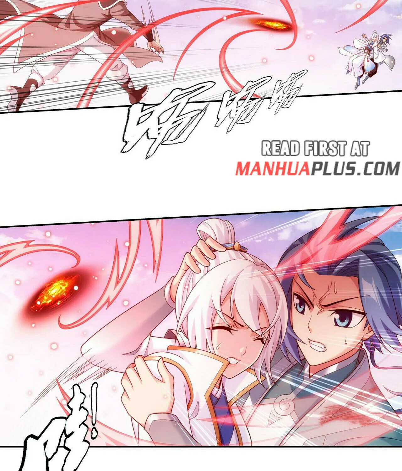 Read The Great Ruler (Colored) chapter 382 image 4 on Lezhin