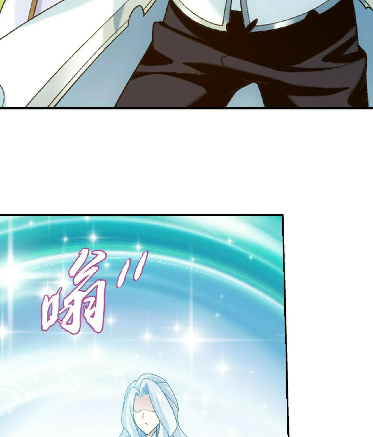 Read The Great Ruler (Colored) chapter 382 image 47 on Lezhin