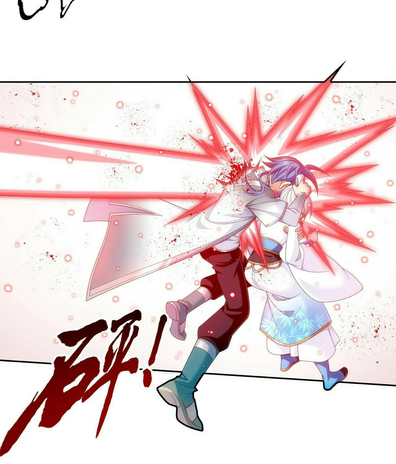 Read The Great Ruler (Colored) chapter 382 image 5 on Lezhin