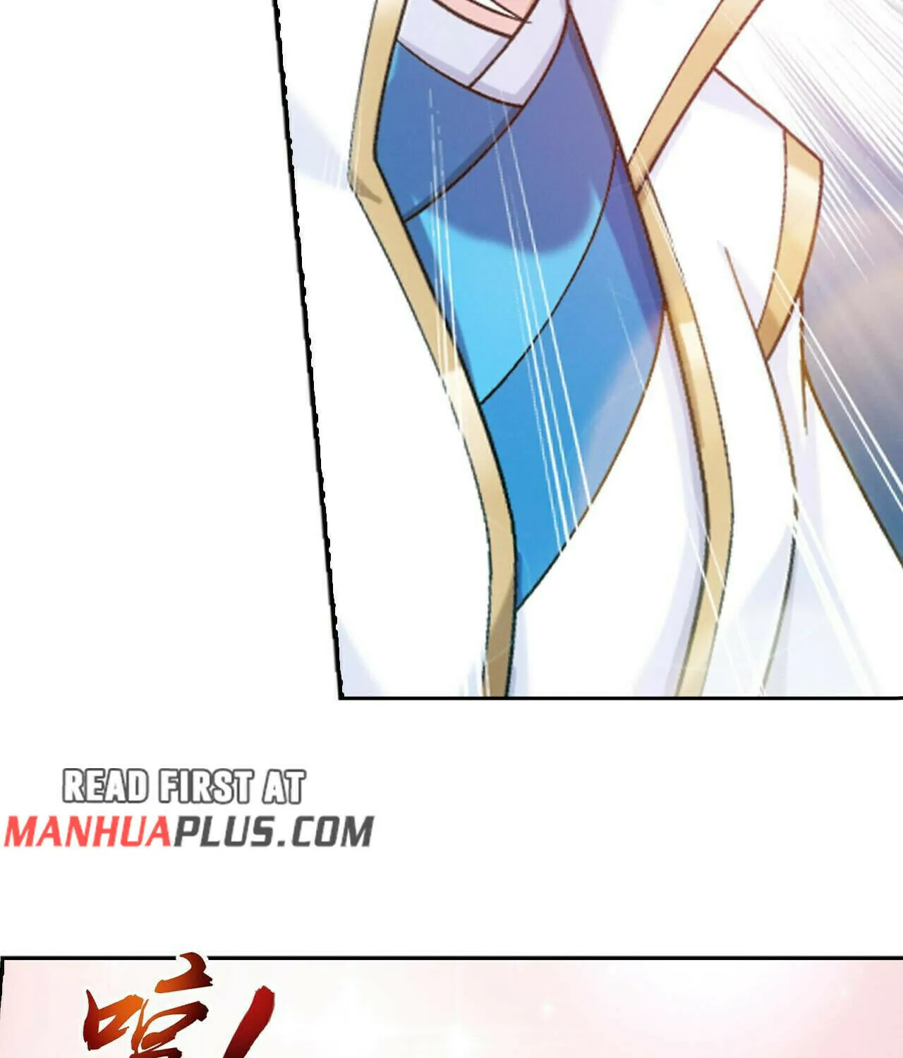 Read The Great Ruler (Colored) chapter 382 image 51 on Lezhin