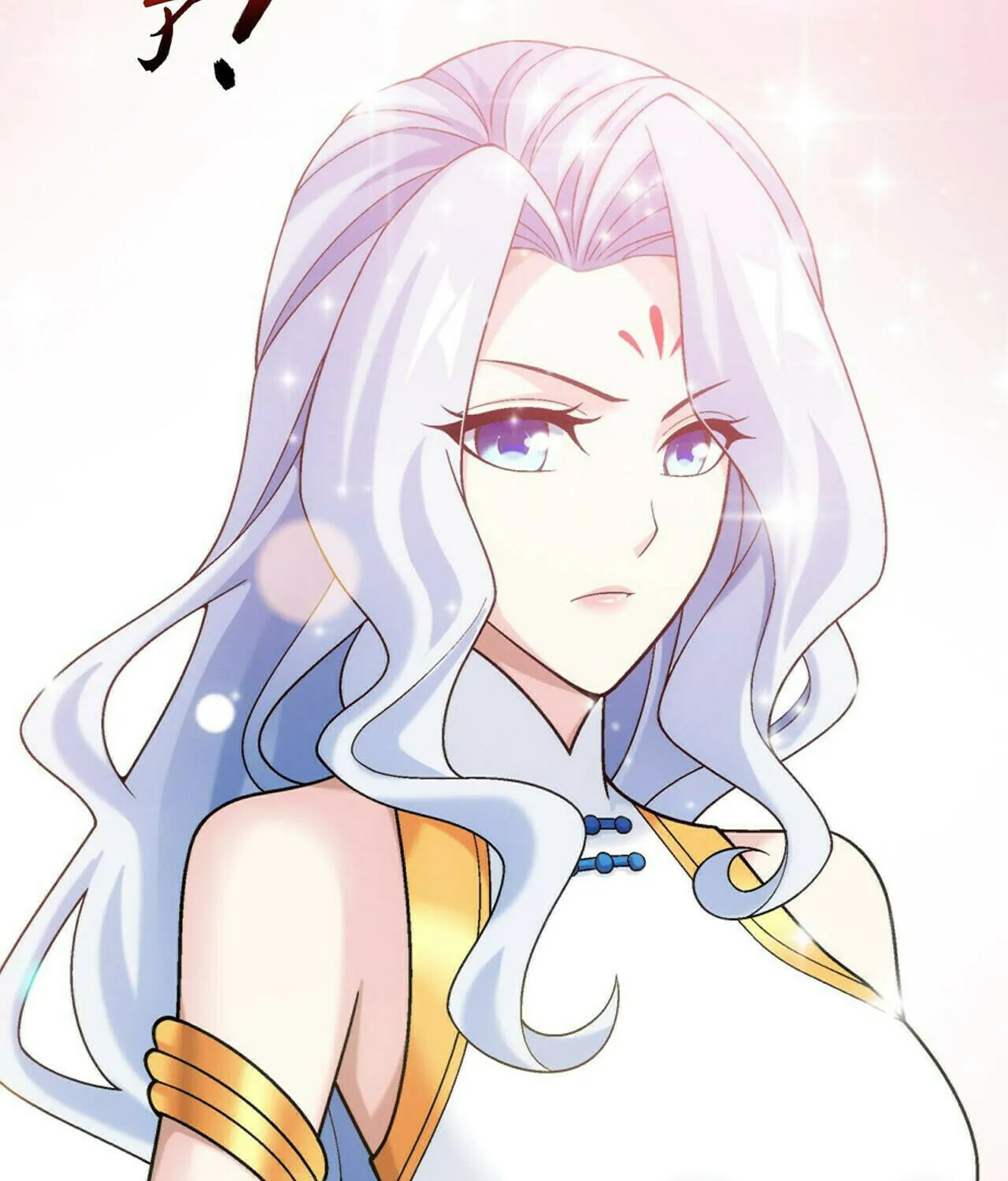 Read The Great Ruler (Colored) chapter 382 image 52 on Lezhin
