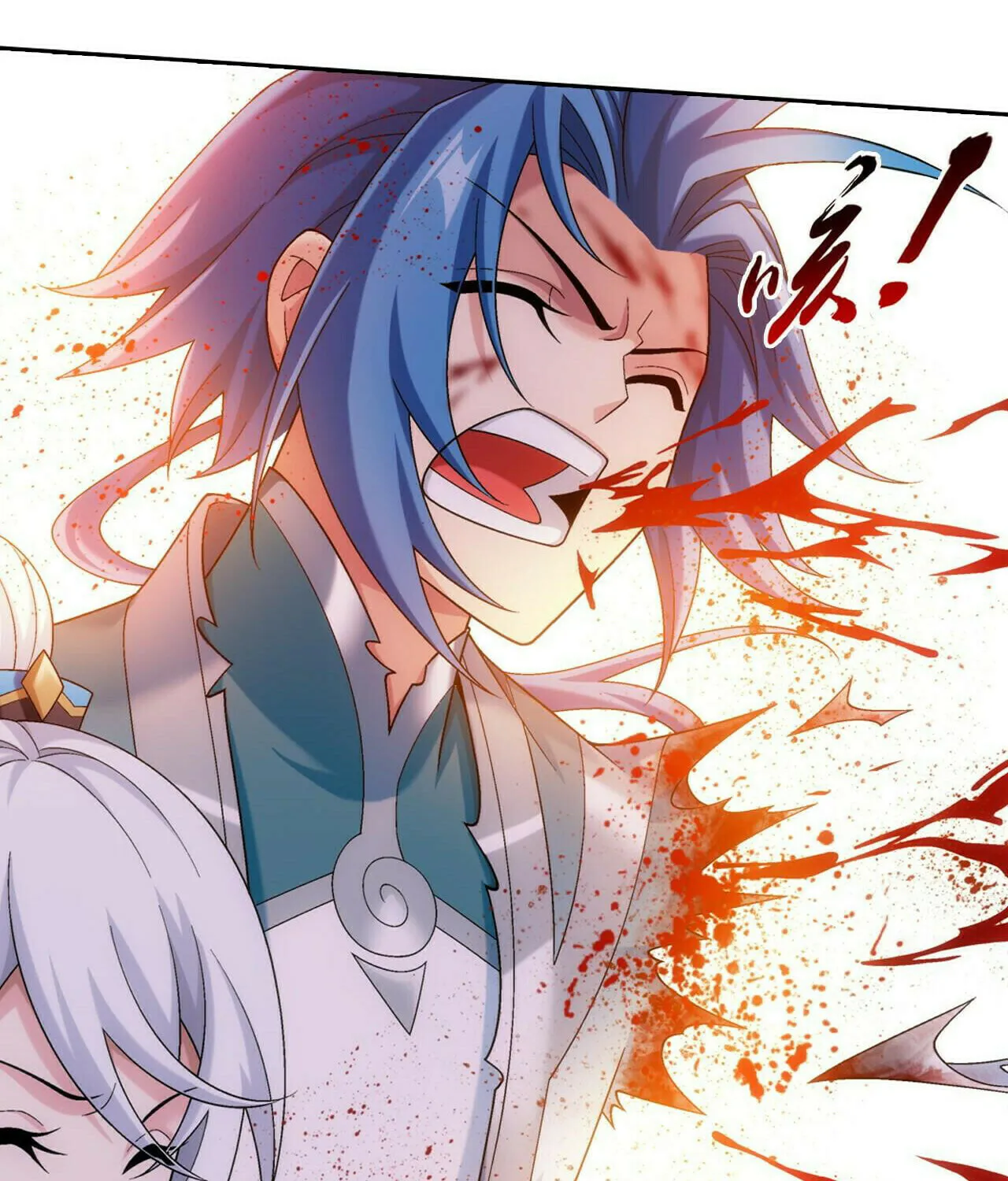 Read The Great Ruler (Colored) chapter 382 image 6 on Lezhin