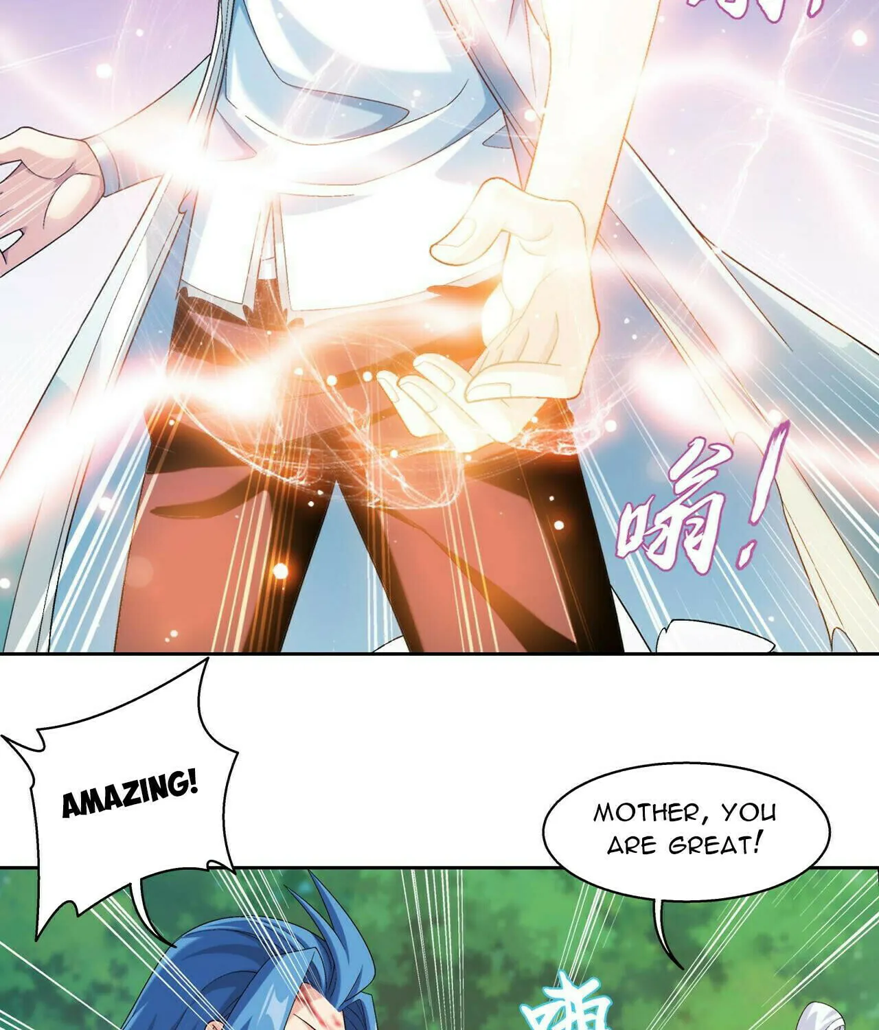 Read The Great Ruler (Colored) chapter 382 image 63 on Lezhin