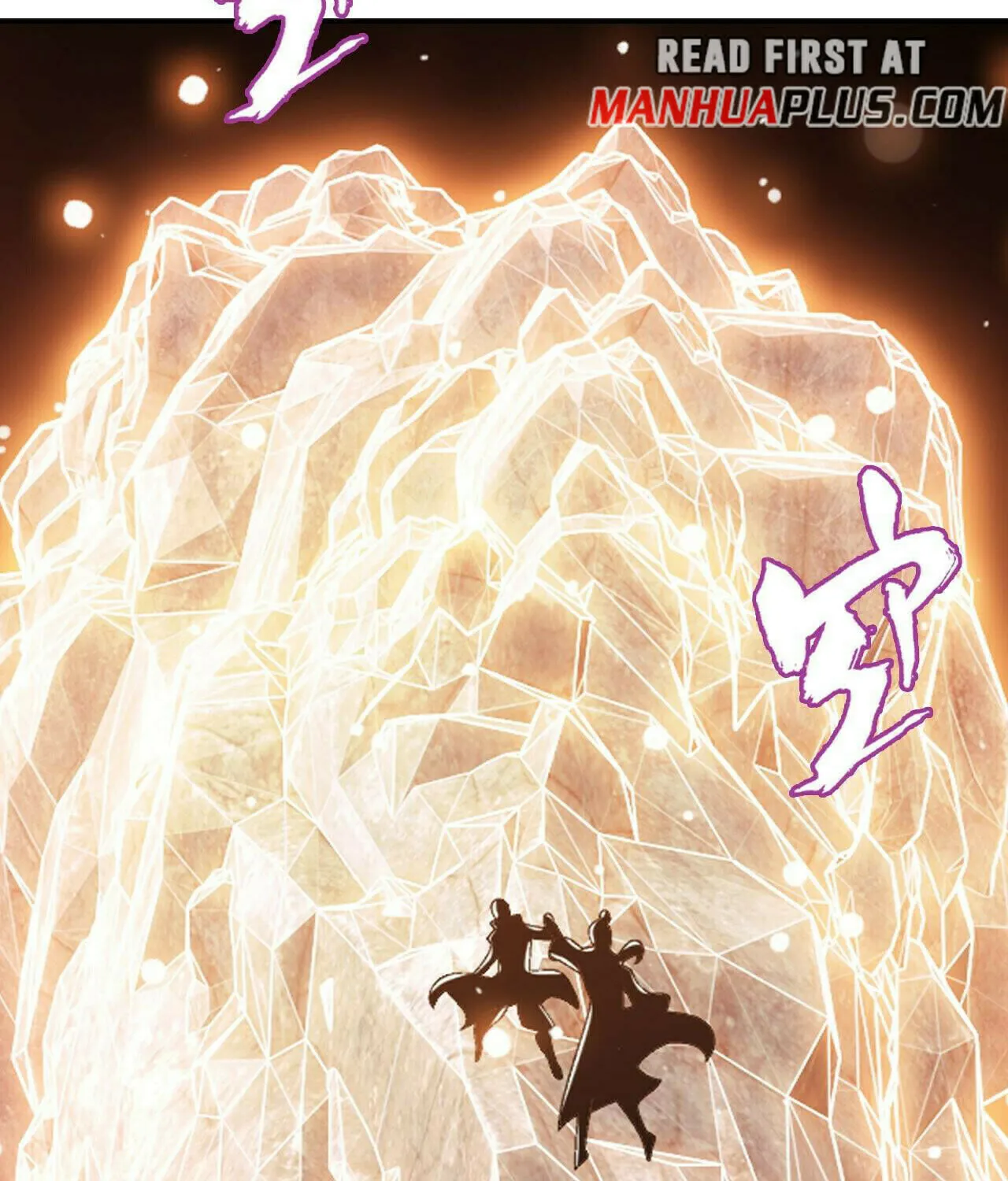 Read The Great Ruler (Colored) chapter 382 image 79 on Lezhin