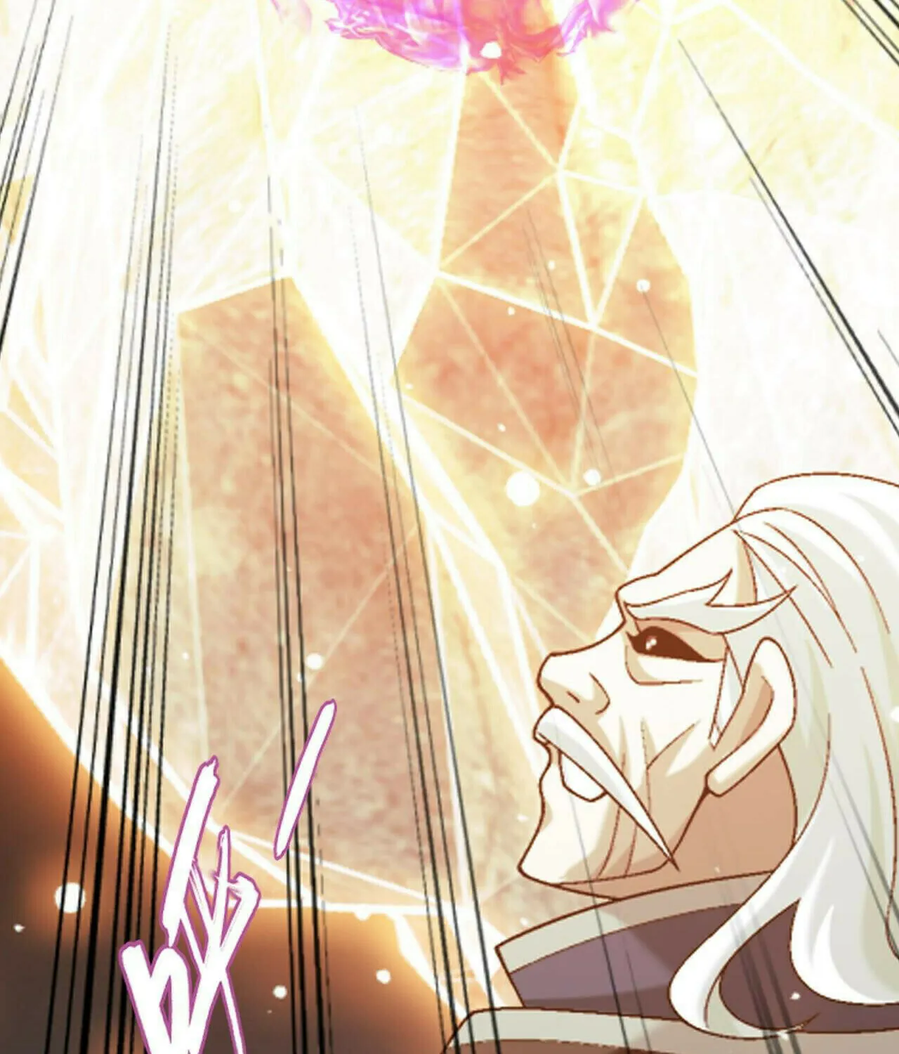 Read The Great Ruler (Colored) chapter 382 image 88 on Lezhin