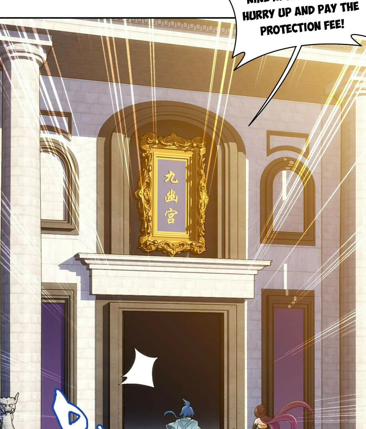 Read The Great Ruler (Colored) chapter 383 image 100 on Lezhin