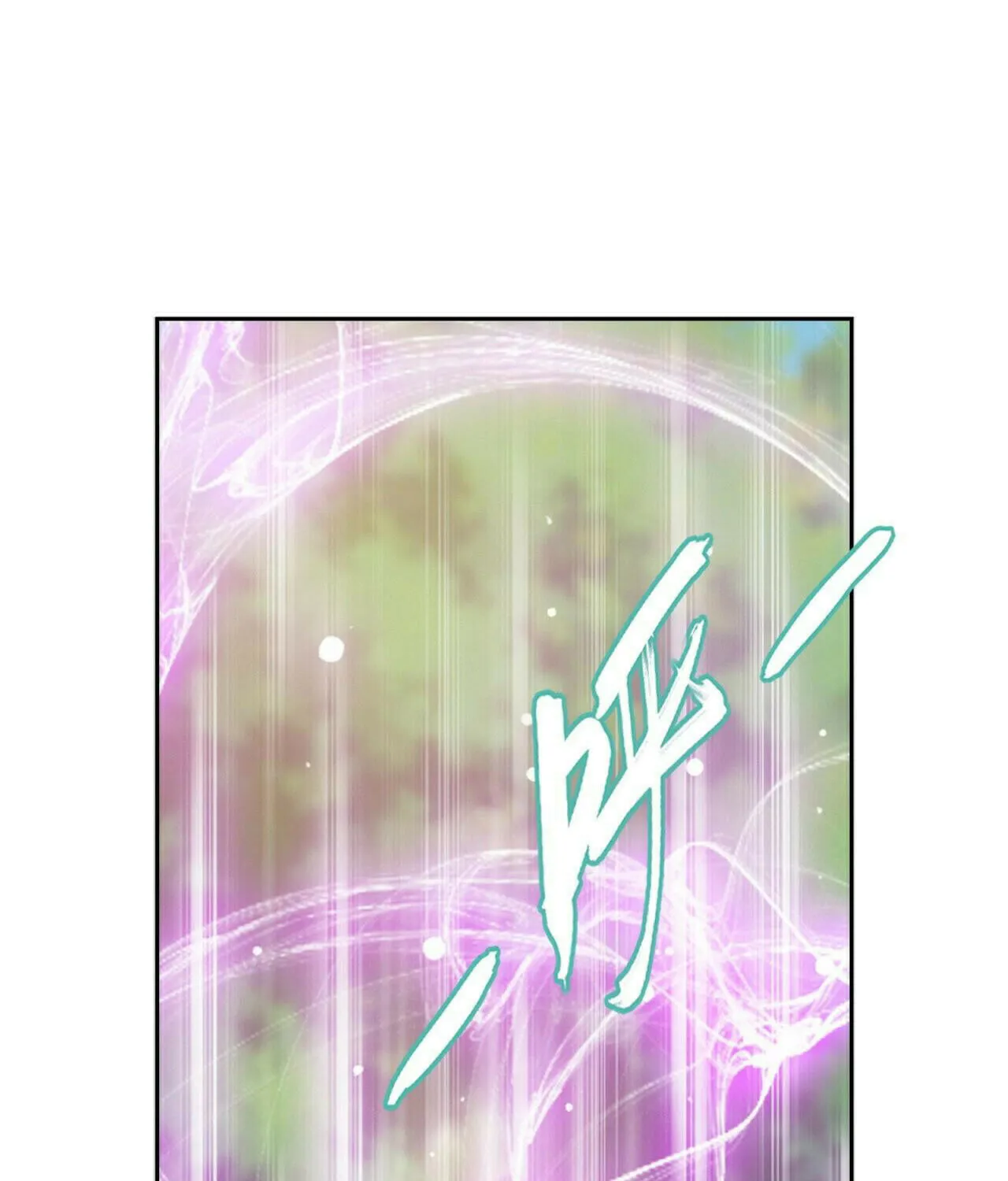Read The Great Ruler (Colored) chapter 383 image 24 on Lezhin