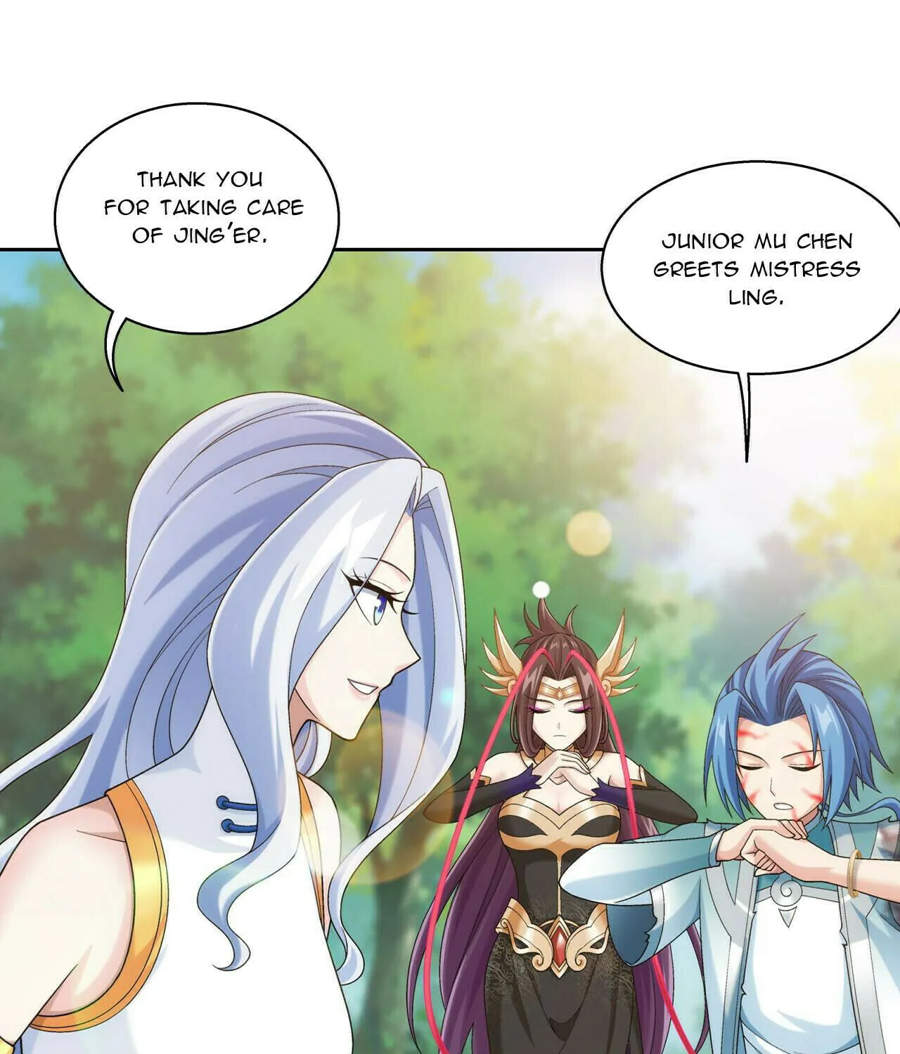 Read The Great Ruler (Colored) chapter 383 image 27 on Lezhin