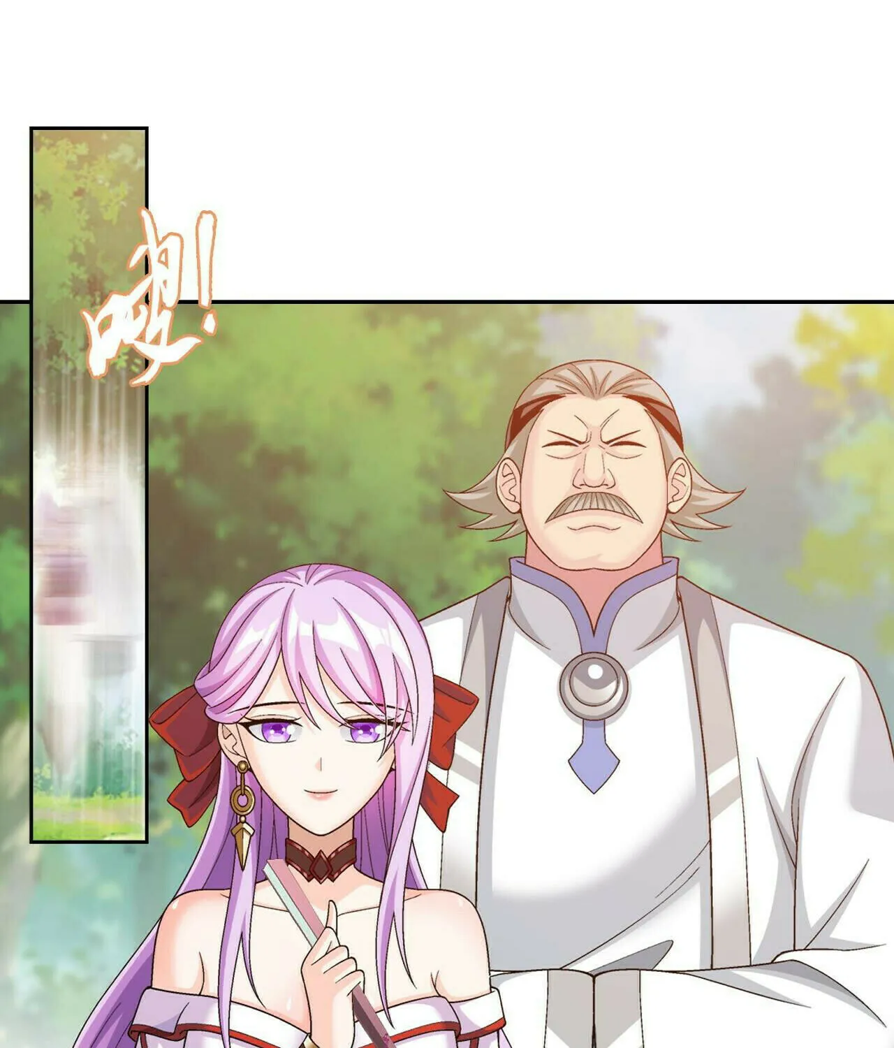 Read The Great Ruler (Colored) chapter 383 image 3 on Lezhin