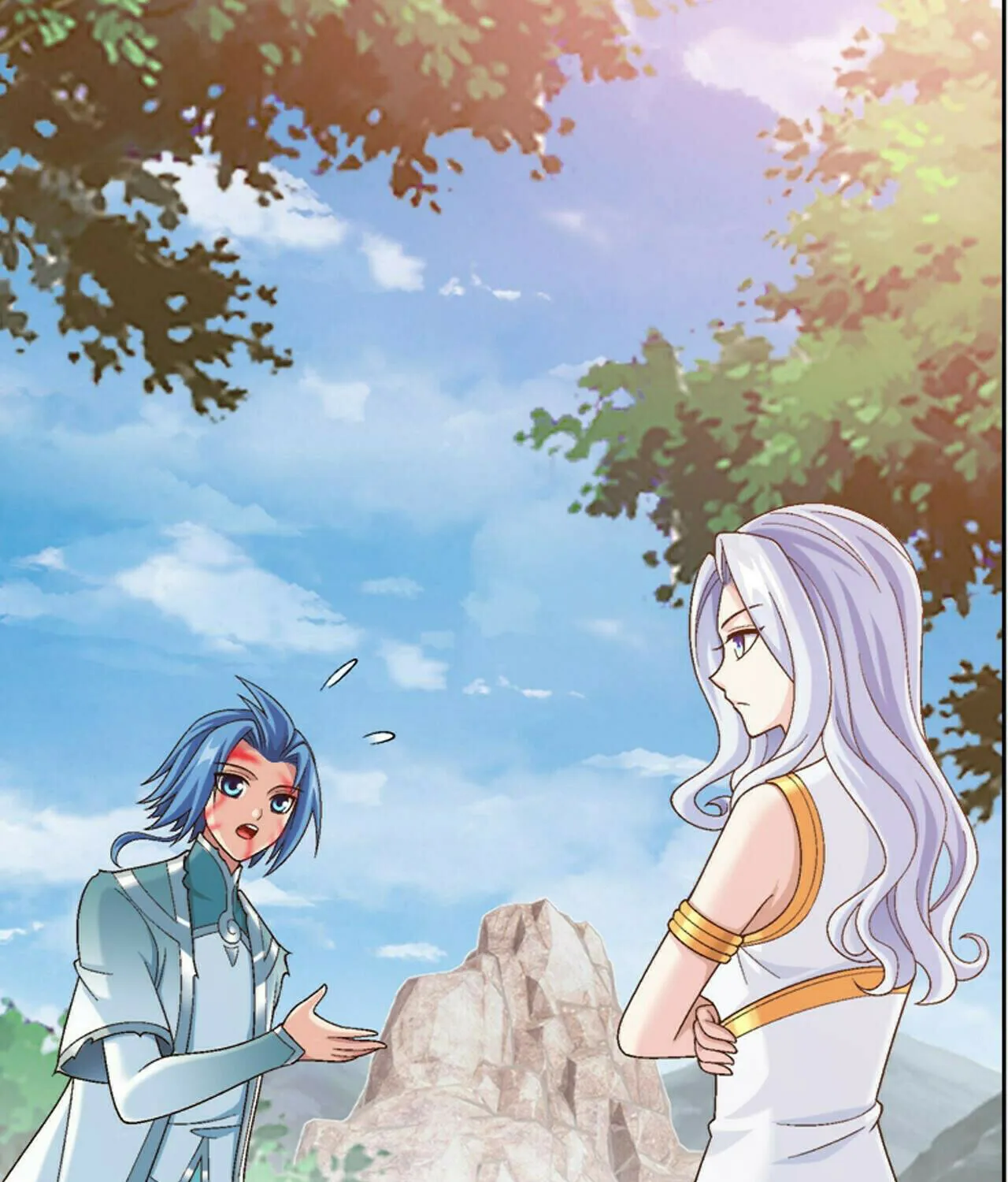 Read The Great Ruler (Colored) chapter 383 image 33 on Lezhin