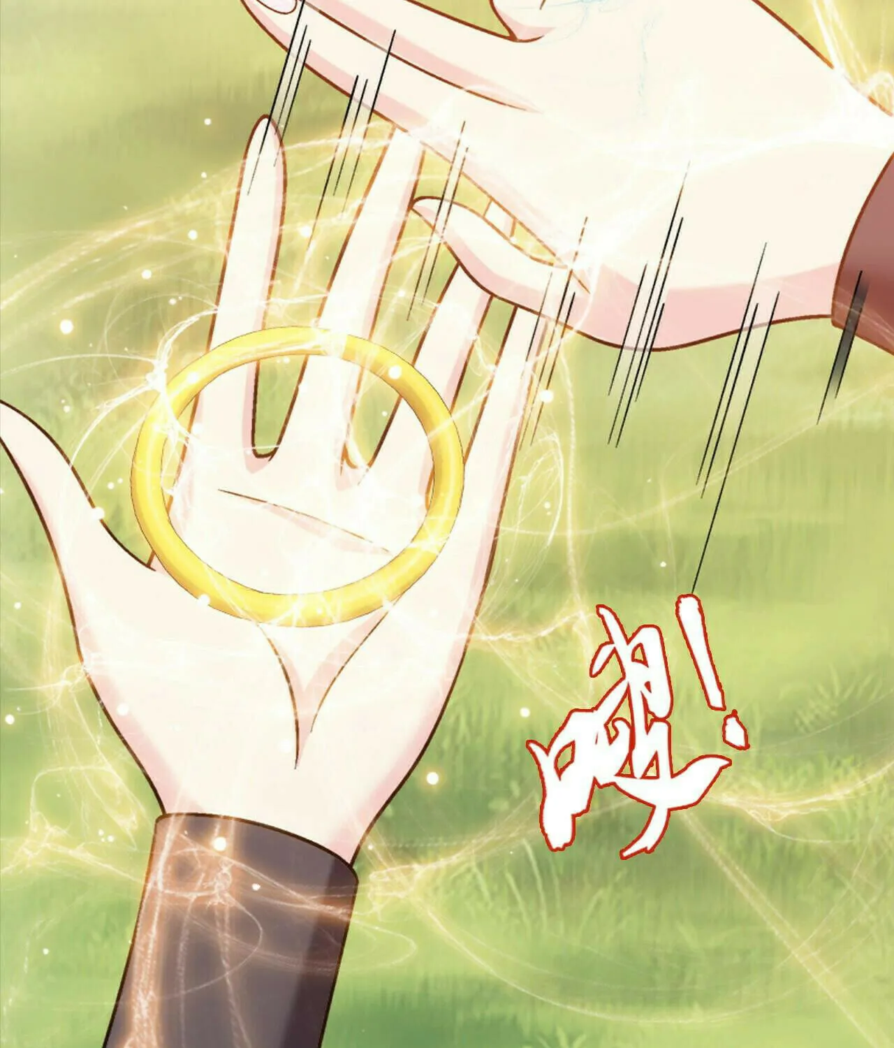 Read The Great Ruler (Colored) chapter 383 image 41 on Lezhin