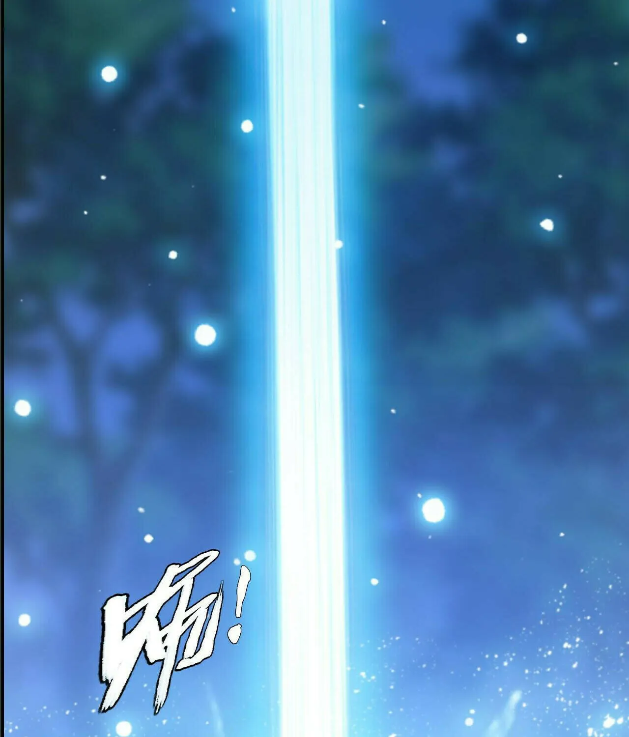Read The Great Ruler (Colored) chapter 383 image 92 on Lezhin
