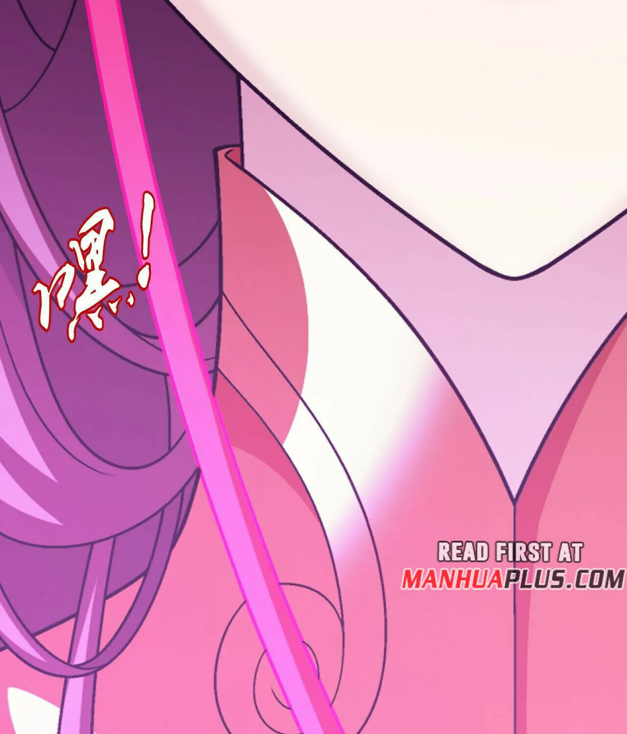 Read The Great Ruler (Colored) chapter 384 image 110 on Lezhin