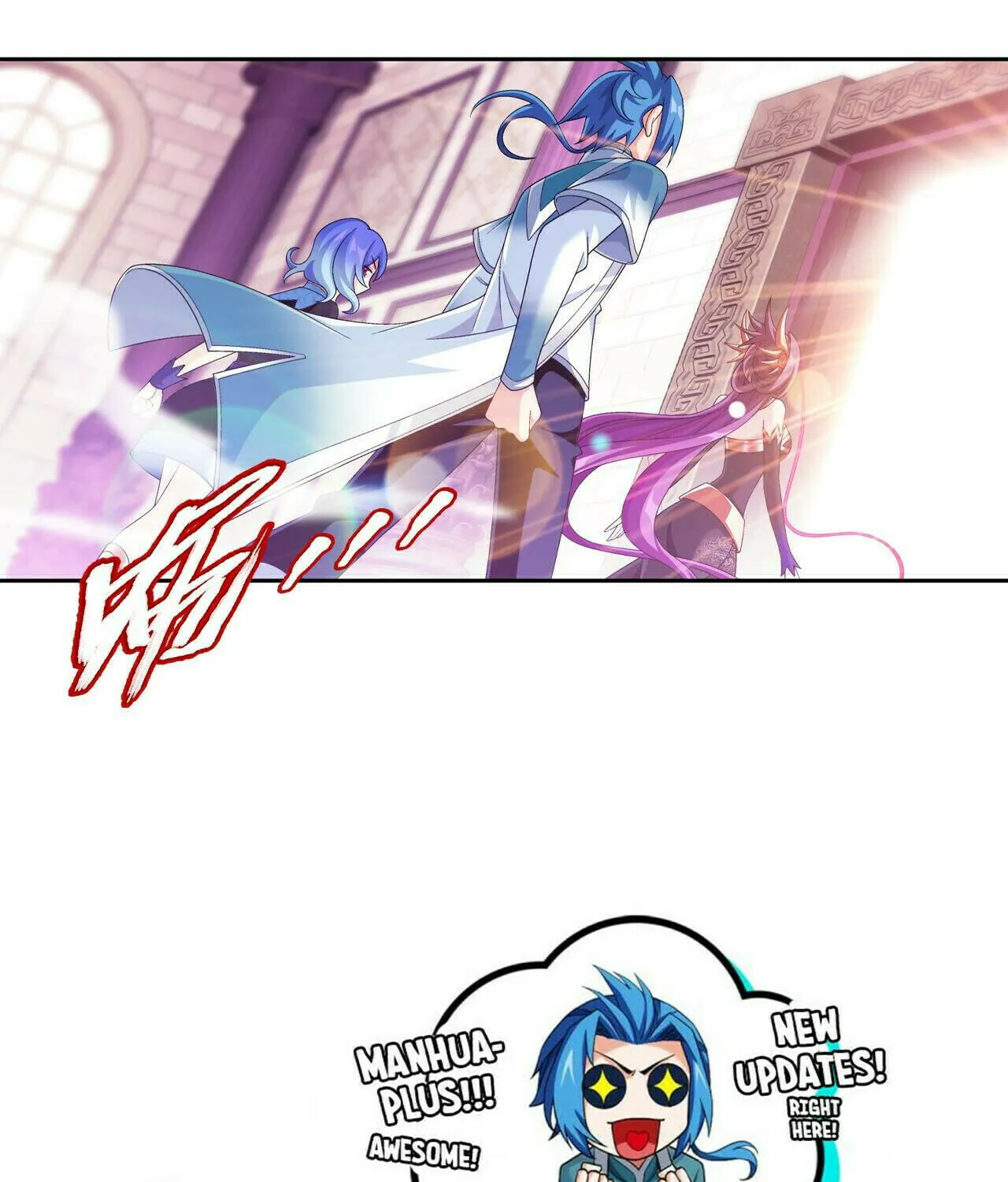 Read The Great Ruler (Colored) chapter 384 image 113 on Lezhin