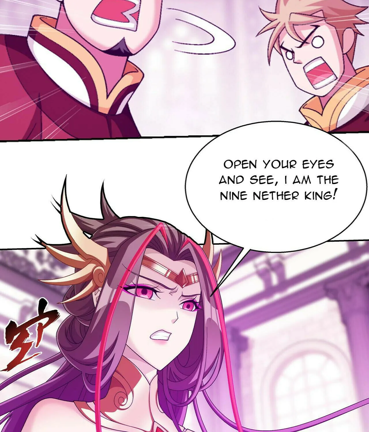 Read The Great Ruler (Colored) chapter 384 image 21 on Lezhin