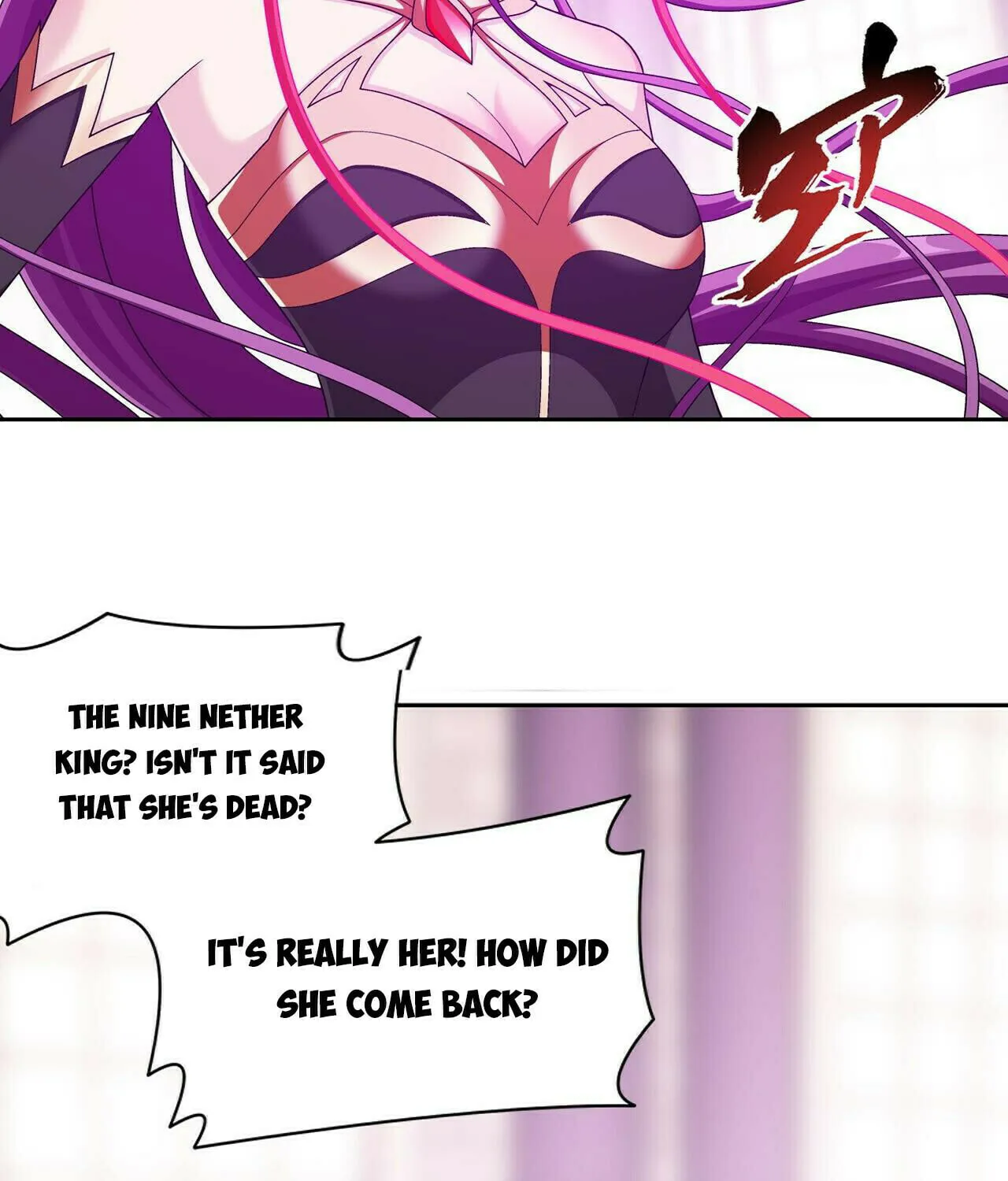 Read The Great Ruler (Colored) chapter 384 image 22 on Lezhin
