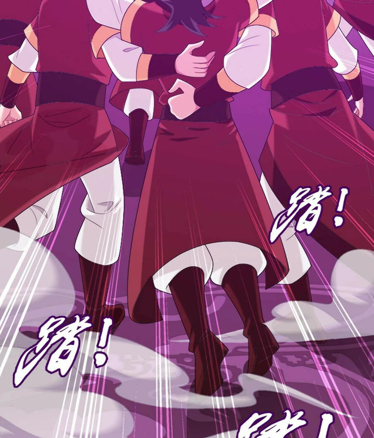 Read The Great Ruler (Colored) chapter 384 image 28 on Lezhin