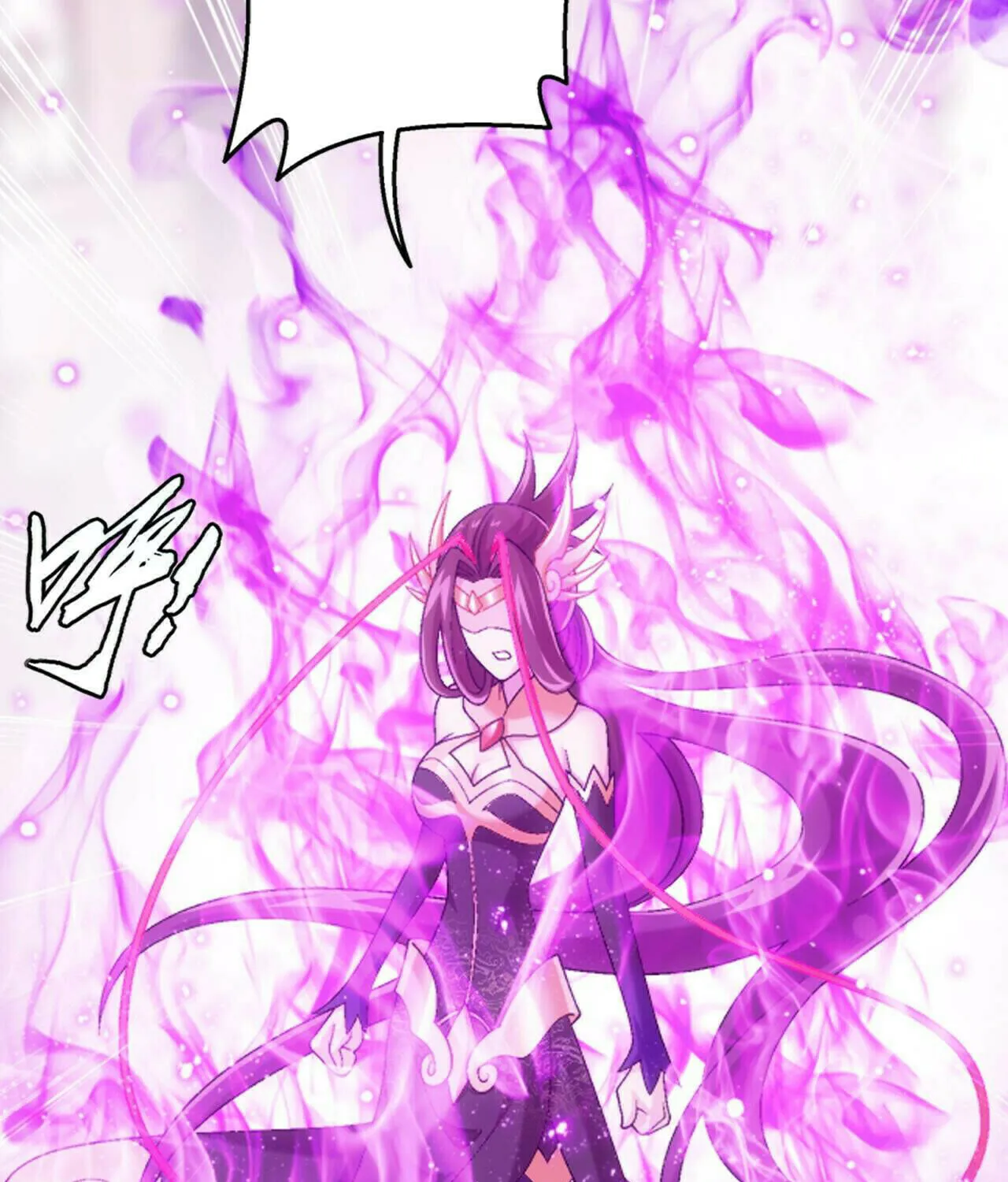 Read The Great Ruler (Colored) chapter 384 image 52 on Lezhin