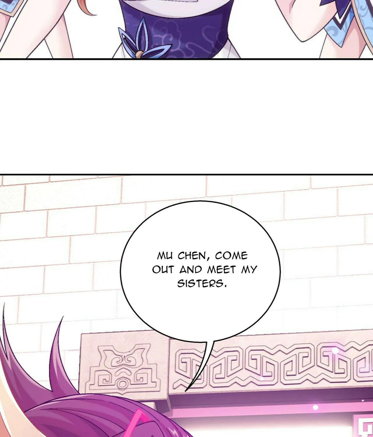 Read The Great Ruler (Colored) chapter 384 image 57 on Lezhin