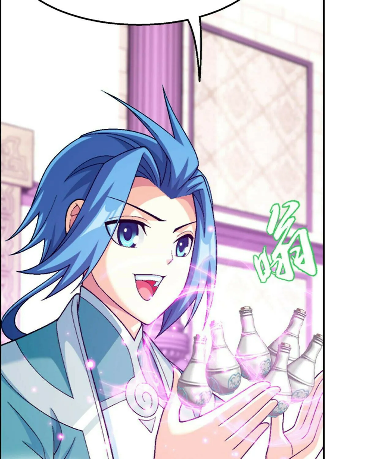 Read The Great Ruler (Colored) chapter 384 image 68 on Lezhin