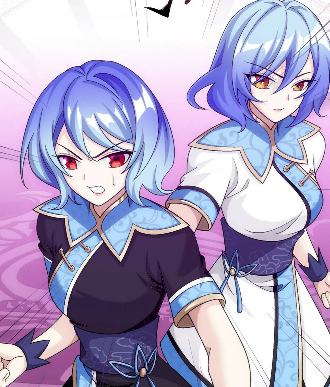 Read The Great Ruler (Colored) chapter 384 image 9 on Lezhin