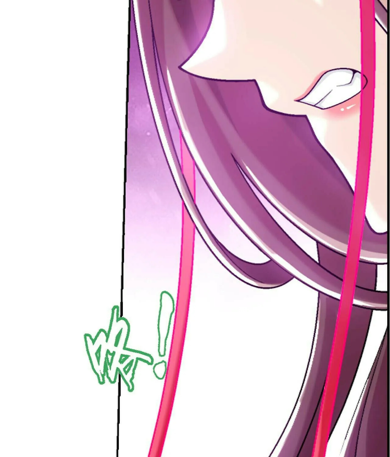 Read The Great Ruler (Colored) chapter 384 image 94 on Lezhin