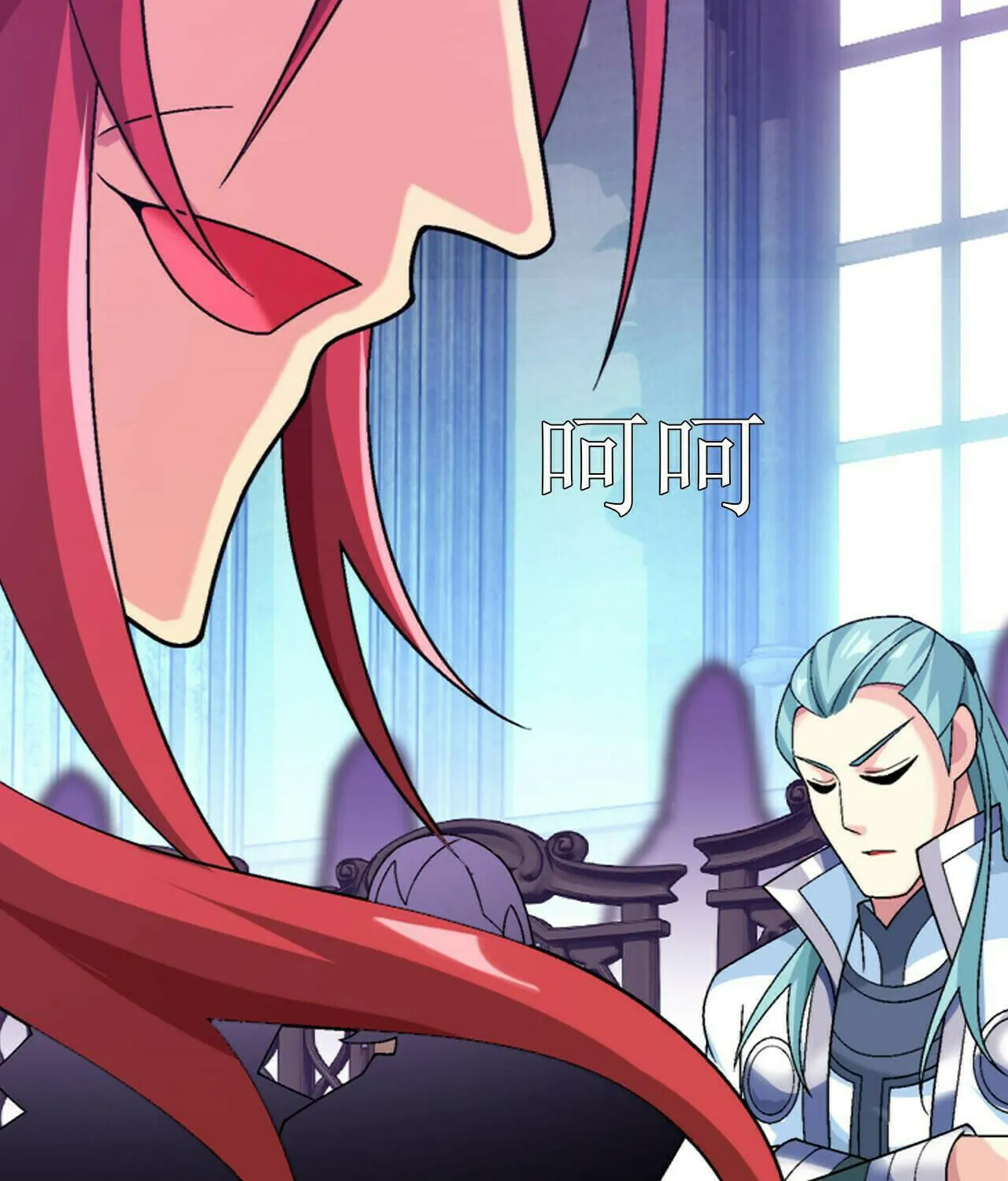 Read The Great Ruler (Colored) chapter 385 image 13 on Lezhin