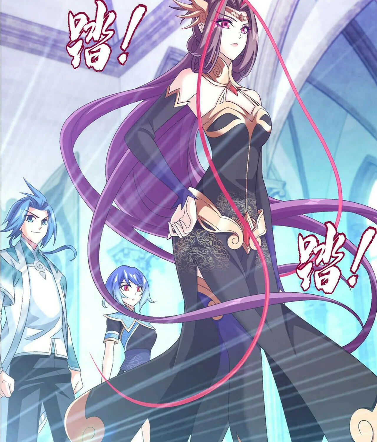 Read The Great Ruler (Colored) chapter 385 image 22 on Lezhin