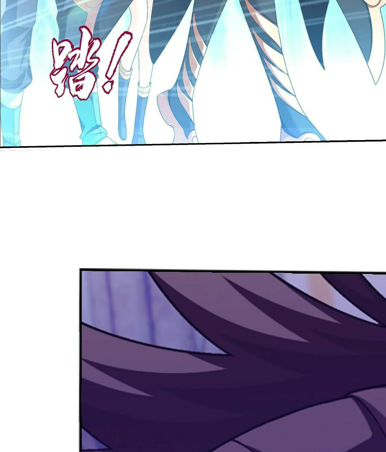 Read The Great Ruler (Colored) chapter 385 image 23 on Lezhin